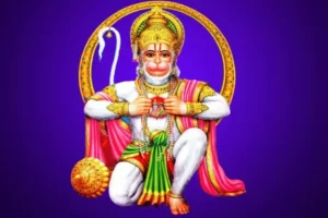 Hanuman chalisa hindi pdf
